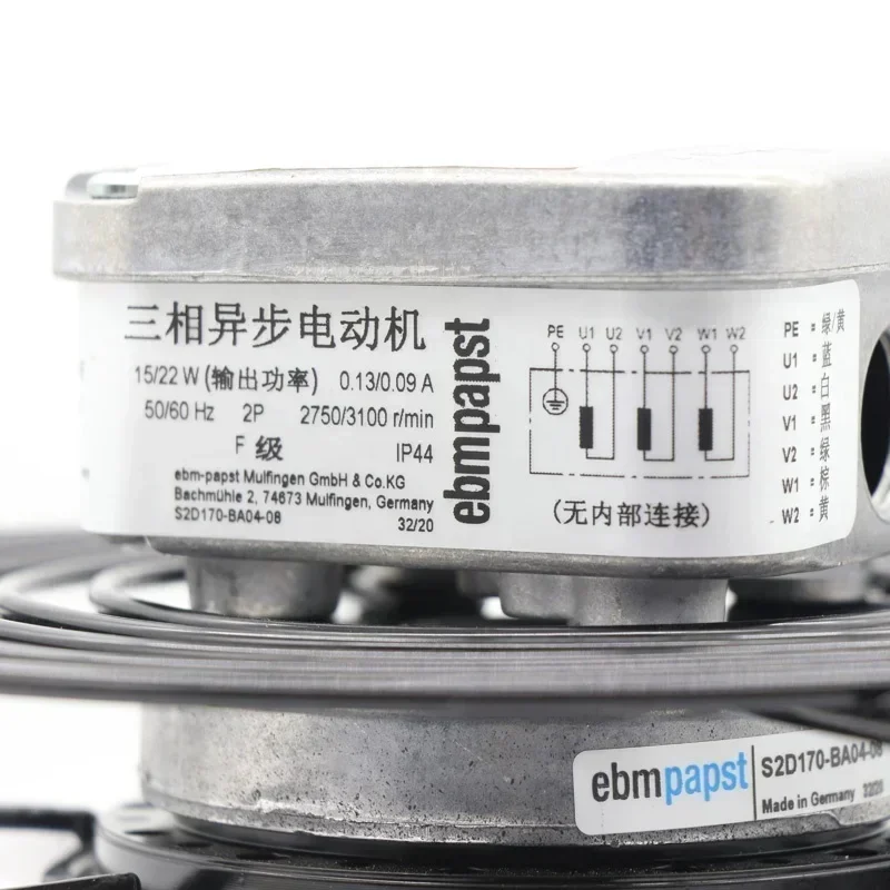 ebmpapst S2D170-BA04-08 230V 15/22W 0.13A 170mm 400V AC Ventilation Electrical Control Axial Fan ebmpapst S2D170-BA04-08 230V 15/22W 0.13A 170mm 400V AC Ventilation Electrical Control Axial Fan
