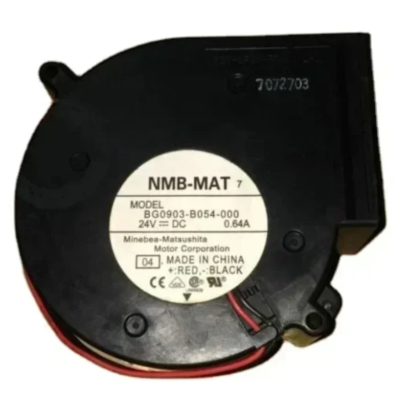 NMB BG0903-B054-000 24V DC 0.49A 90x97x33mm 2pin 28.6CFM 3700RPM Server Axial Fan
