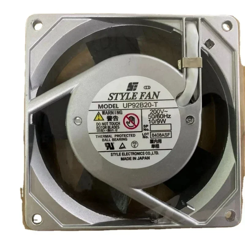 STYLE FAN UP92B20-T 200V AC 10/9W 92x92x25mm 9225 2550RPM 2-Wire Aluminum Frame Axial Fan