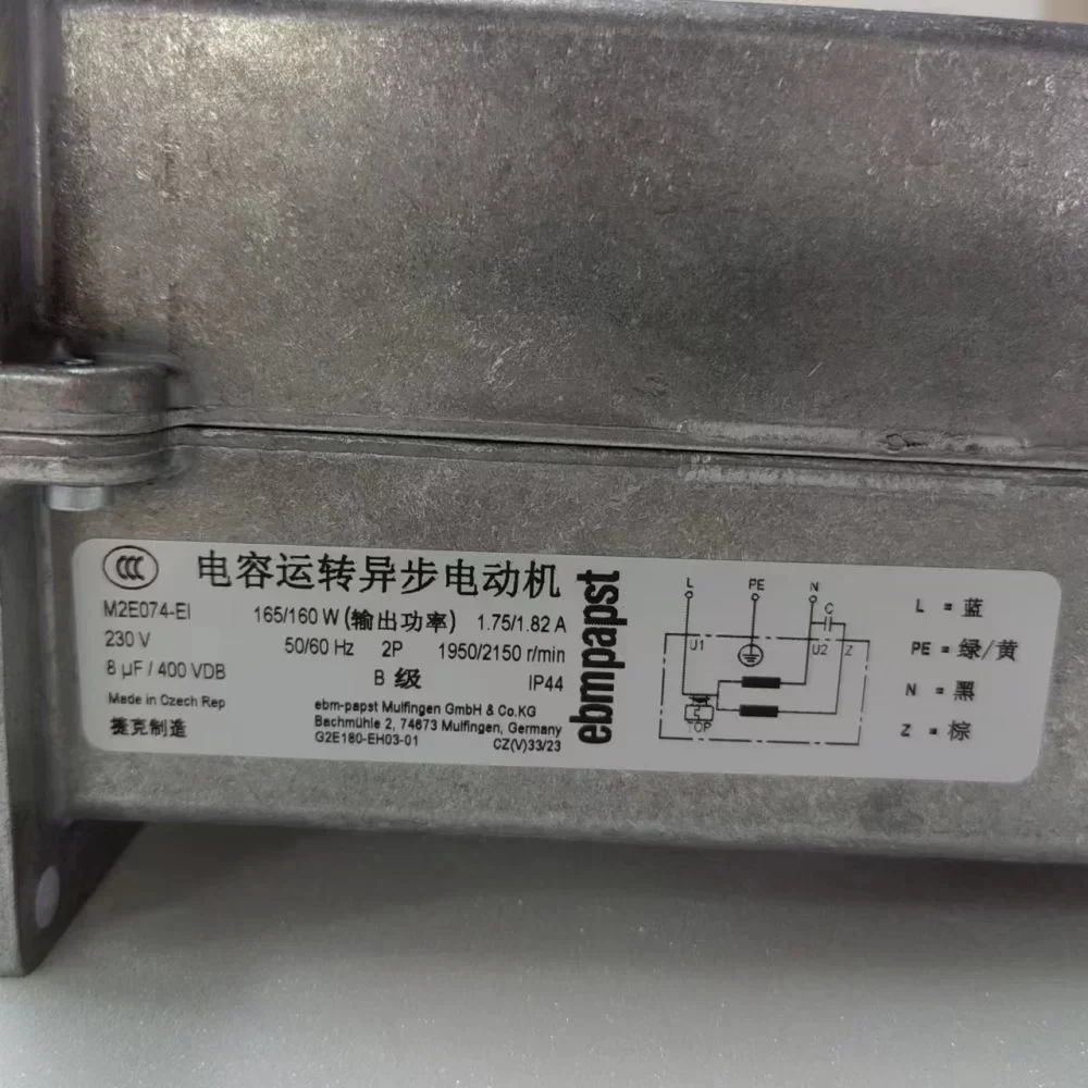 ebmpapst G2E180-EH03-01 AC Centrifugal Blower 230V 400W 1950RPM 755m³/h Airflow Medical Equipment Free Standing 400W OEM ebmpapst G2E180-EH03-01 AC Centrifugal Blower 230V 400W 1950RPM 755m³/h Airflow Medical Equipment Free Standing 400W OEM