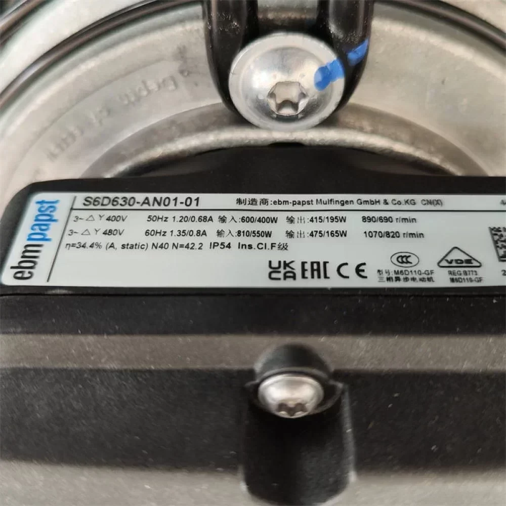 ebmpapst S6D630-AN01-01 Electric AC Axial Fan 630mm 400V 600W 890RPM 1.2A Air Conditioning Unit Condenser ebmpapst S6D630-AN01-01 Electric AC Axial Fan 630mm 400V 600W 890RPM 1.2A Air Conditioning Unit Condenser