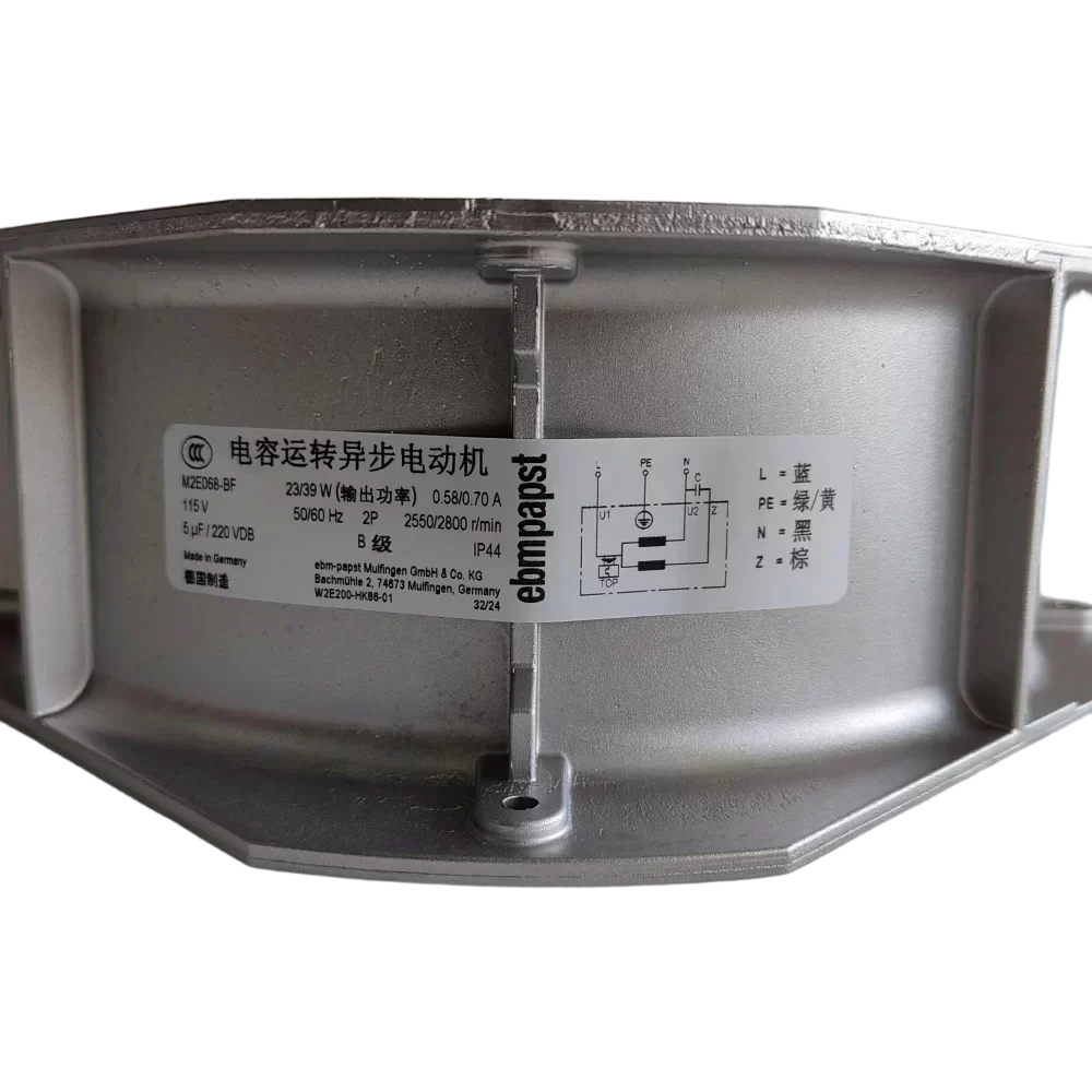 ebmpapst W2E200-HK86-01 200mm AC Axial Fan Stainless Steel Blades 115V 2550rpm 64W IP44 Electric ebmpapst W2E200-HK86-01 200mm AC Axial Fan Stainless Steel Blades 115V 2550rpm 64W IP44 Electric