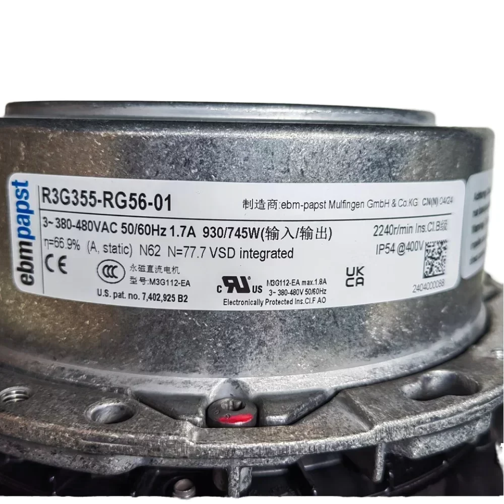 ebmpapst R3G355-RG56-01 AC Centrifugal Fan 355mm Plastic Blade 400V 1.7A ebmpapst R3G355-RG56-01 AC Centrifugal Fan 355mm Plastic Blade 400V 1.7A