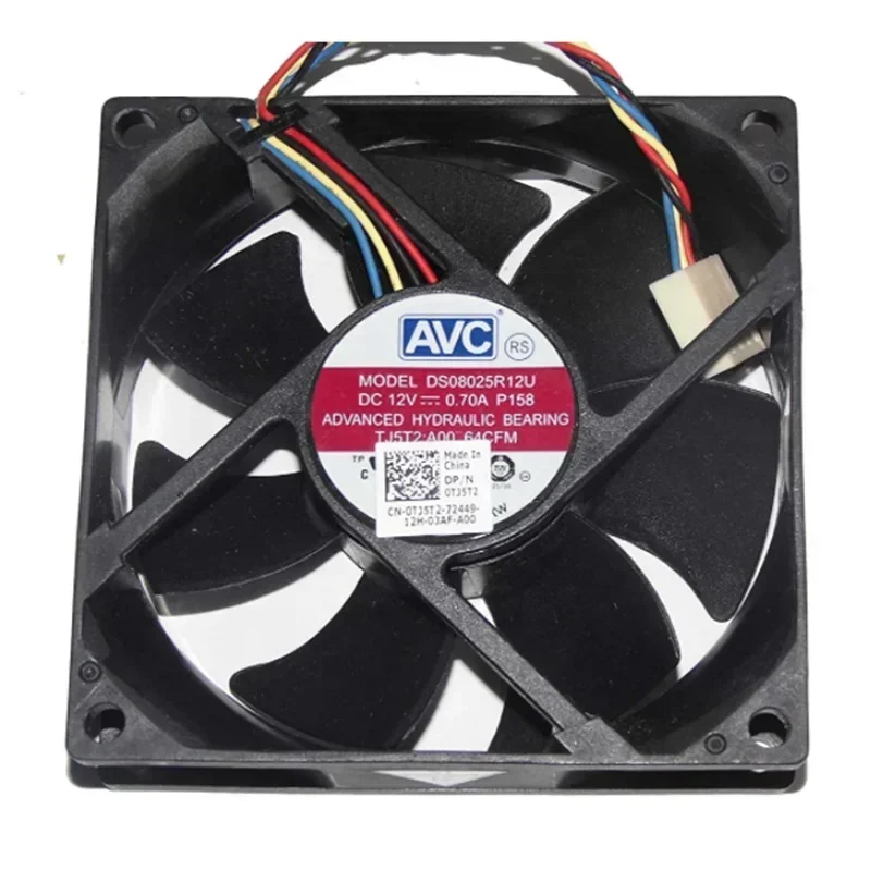 AVC DS08025R12U 8025 80x80x25mm 8cm 12V DC 0.7A 64CFM PWM Speed Hydraulic Bearing 4-wire CPU Axial Fan
