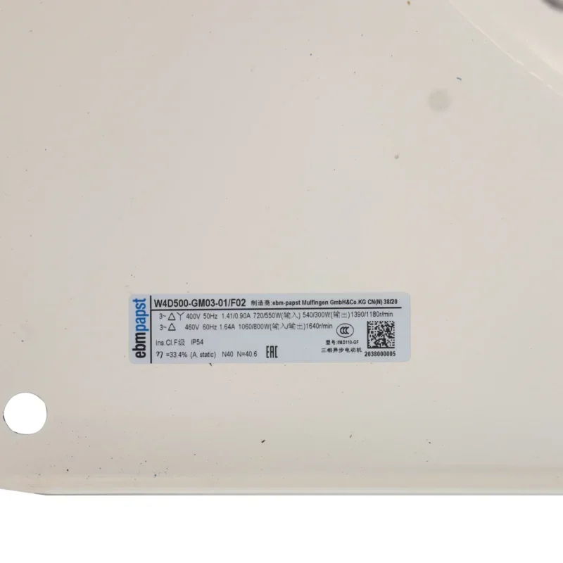 ebmpapst W4D500-GM03-01/F01 1.41A 550W 400V Air Conditioner Refrigeration Equipment Axial Fan W4D500-GM03-01/F02 ebmpapst W4D500-GM03-01/F01 1.41A 550W 400V Air Conditioner Refrigeration Equipment Axial Fan W4D500-GM03-01/F02