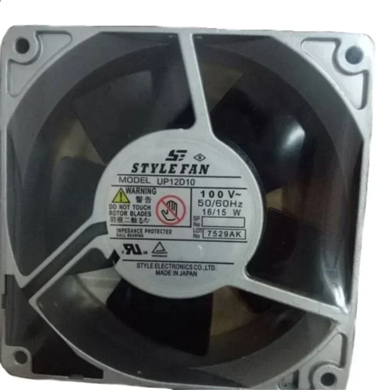 STYLE FAN UP12D10 120x120x38mm 12038 100V AC 12cm 16/15W 0.16A 65CFM 2700RPM Server Axial Fan