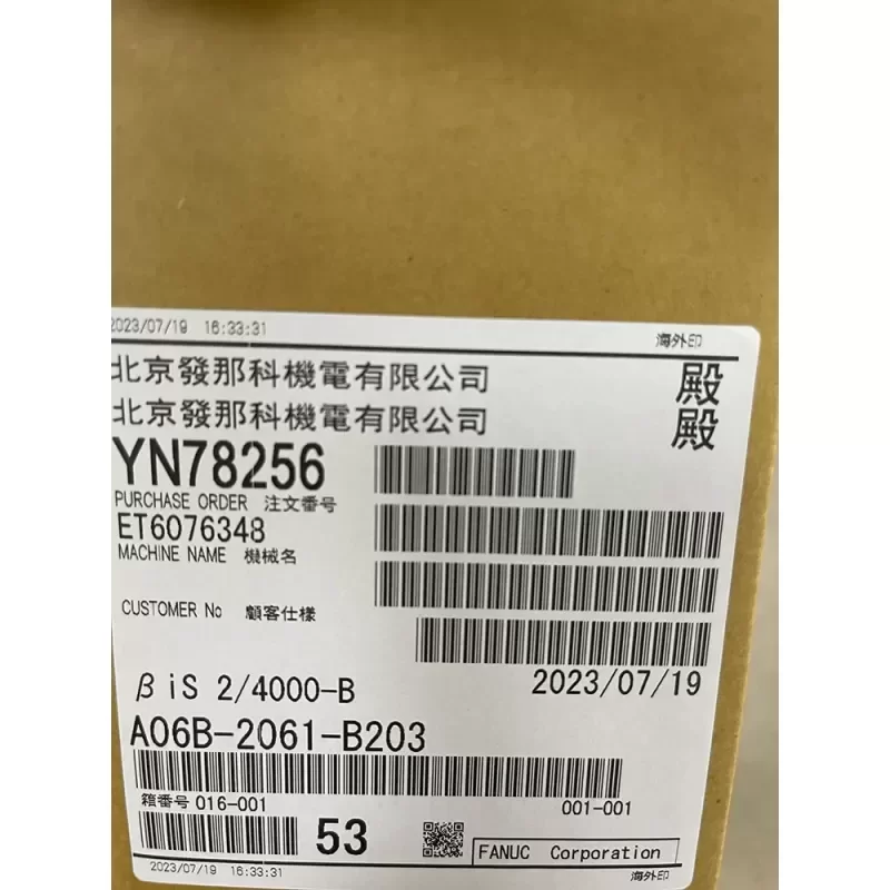 A06B-2061-B203 FANUC A06B2061B203 Servo Motor A06B-2061-B203 FANUC A06B2061B203 Servo Motor