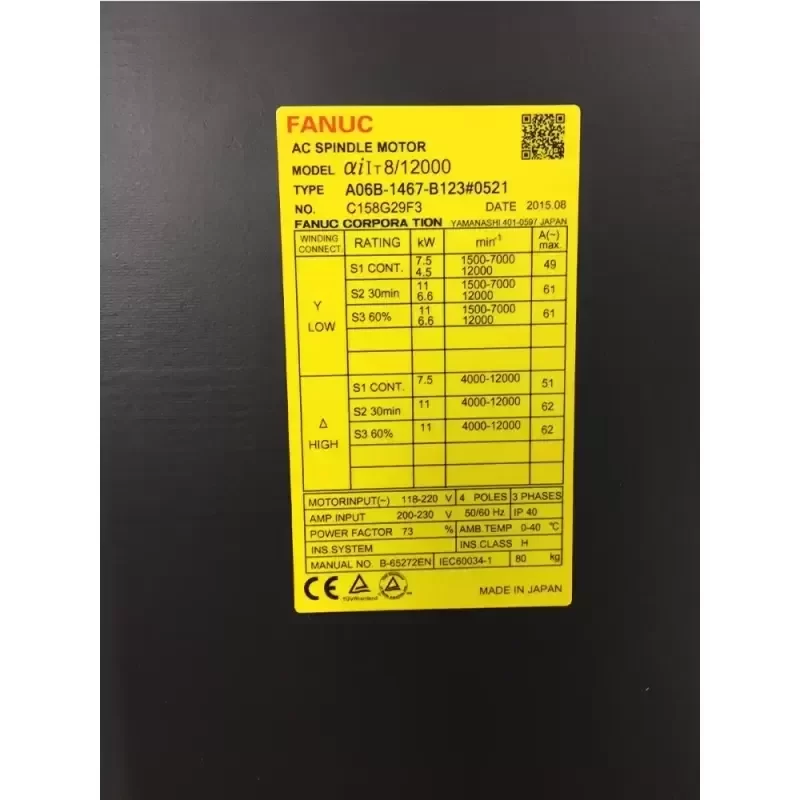 Accessory FANUC A06B-1467-B123#0521 Electrical Equipment Accessory FANUC A06B-1467-B123#0521 Electrical Equipment