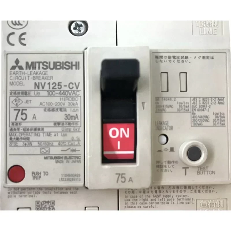 Bulk Price Magnetic Contactor Nv125-cv mitsubishi Circuit Breaker Bulk Price Magnetic Contactor Nv125-cv mitsubishi Circuit Breaker