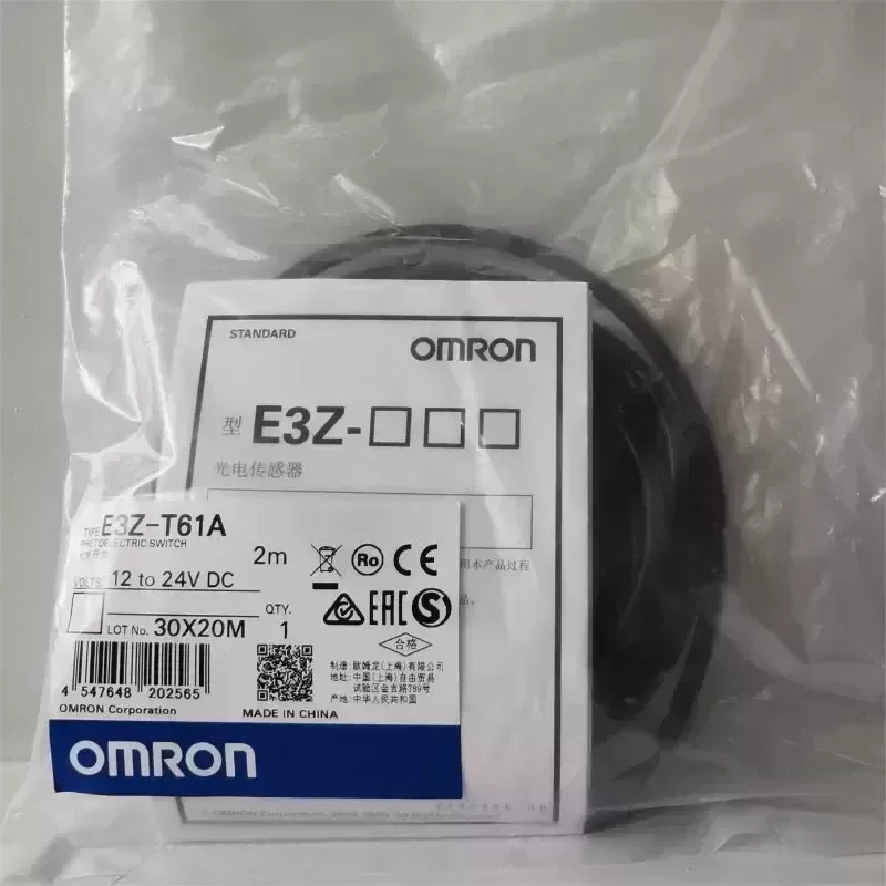 E3Z-T61 Kuangjiu Photoelectric Sensor Built-in Small Amplifier Type NPN Output 15m Detect Distance E3Z-T61 Kuangjiu Photoelectric Sensor Built-in Small Amplifier Type NPN Output 15m Detect Distance