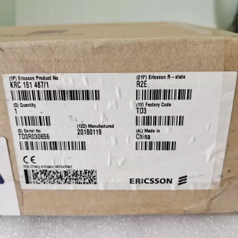 Ericsson Radio 2203 B1 KRC 161 487/1 Radio Unit Ericsson Radio 2203 B1 KRC 161 487/1 Radio Unit