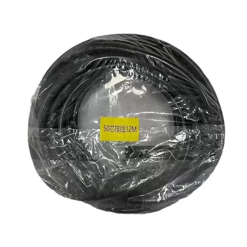 FANUC 50-Core Cable 12M for Motor