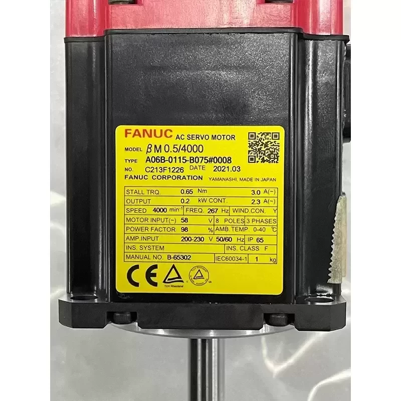 FANUC A06B-0115-B075#0008 AC Servo Motor FANUC A06B-0115-B075#0008 AC Servo Motor