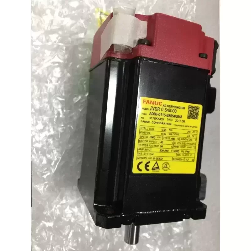 FANUC A06B-0115-B855#0048 Servo Motor Amplifier and Unopened Product FANUC A06B-0115-B855#0048 Servo Motor Amplifier and Unopened Product
