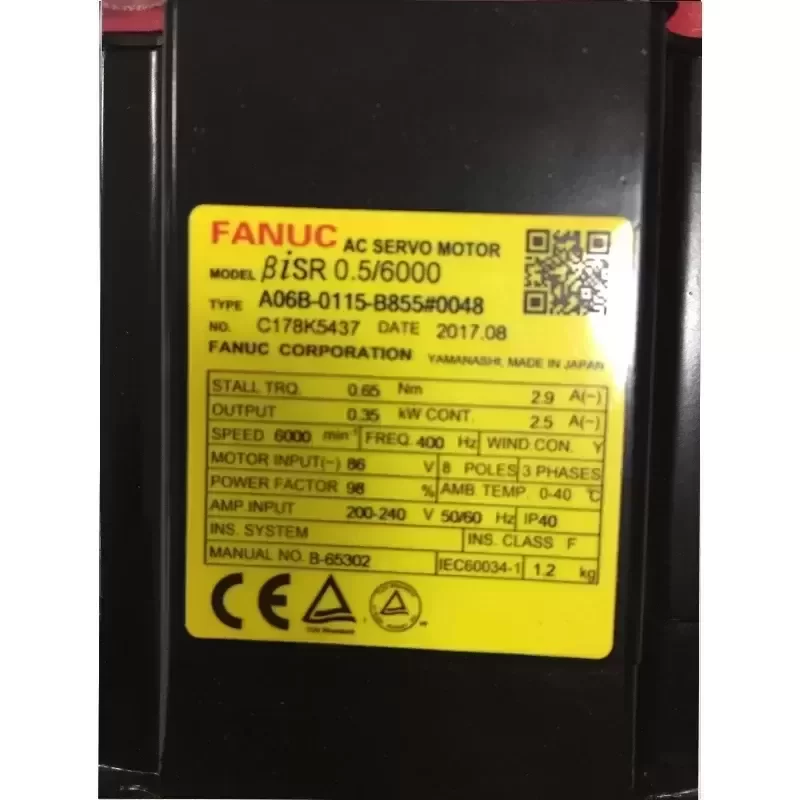 FANUC A06B-0115-B855#0048 Servo Motor Amplifier and Unopened Product FANUC A06B-0115-B855#0048 Servo Motor Amplifier and Unopened Product