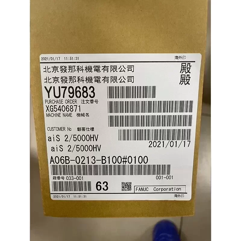 FANUC A06B-0213-B100#0100 AC Servo Motor Electrical Equipment FANUC A06B-0213-B100#0100 AC Servo Motor Electrical Equipment