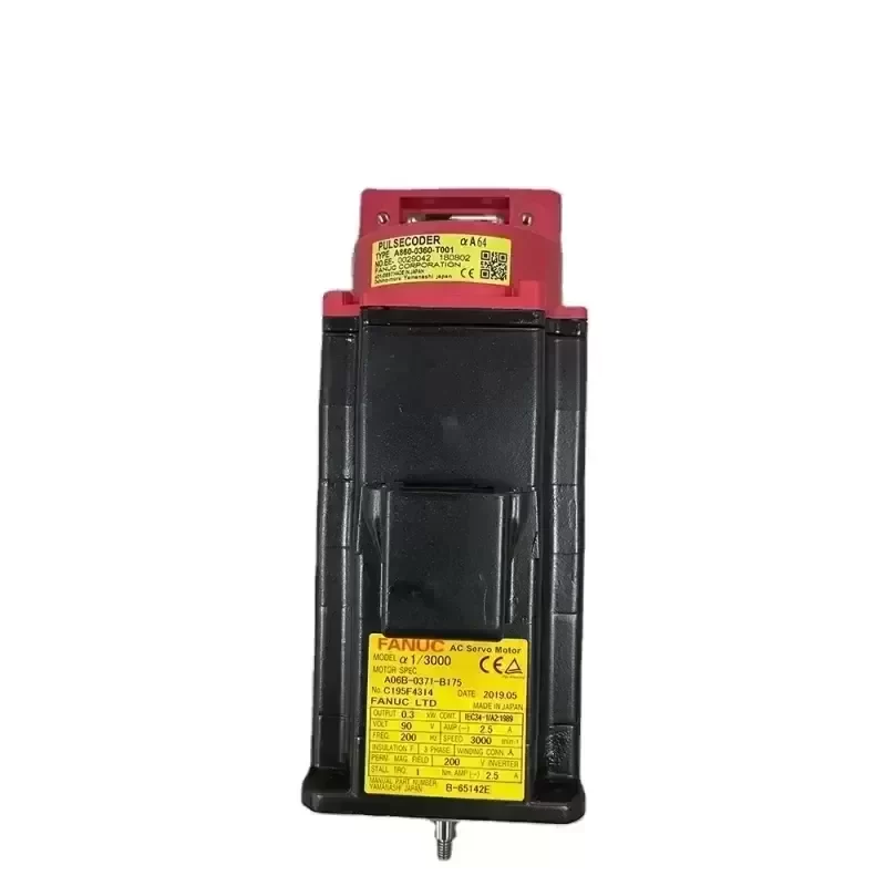 FANUC A06B-0371-B175#7000 AC Servo Motor A06B0371B175
