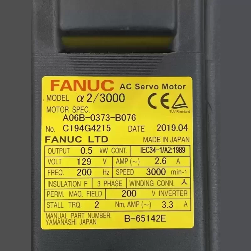 FANUC A06B-0373-B076 Servo motor AC A06b0373b076