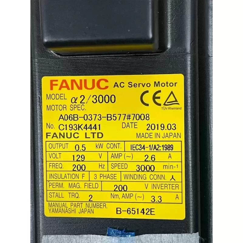 FANUC A06B-0373-B577#7008 Servo Motor Amplifier and Unopened Product FANUC A06B-0373-B577#7008 Servo Motor Amplifier and Unopened Product