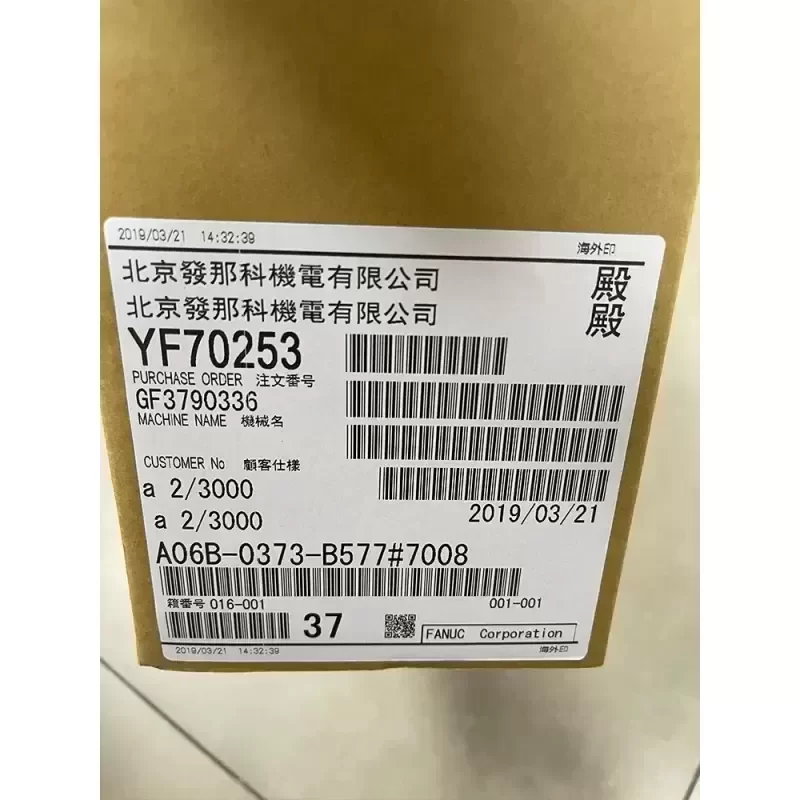 FANUC A06B-0373-B577#7008 Servo Motor Amplifier and Unopened Product FANUC A06B-0373-B577#7008 Servo Motor Amplifier and Unopened Product