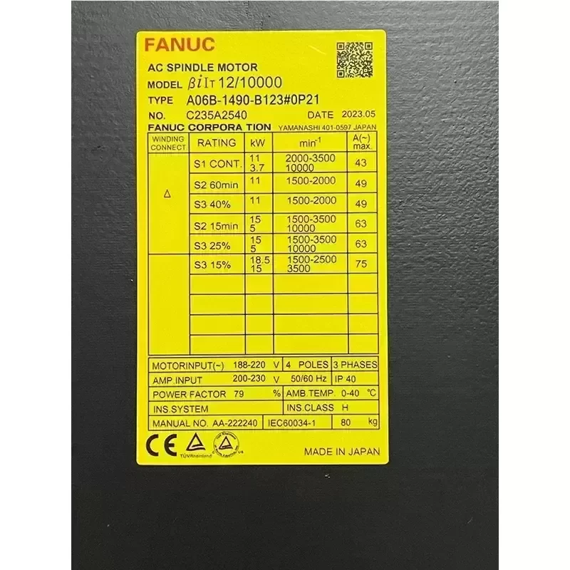FANUC A06B-1490-B123#0P21 Servo Motor in Stock FANUC A06B-1490-B123#0P21 Servo Motor in Stock