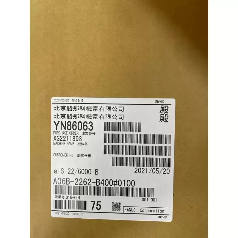 FANUC A06B-2262-B400#0100 Ac Servo Motor Electrical Equipment FANUC A06B-2262-B400#0100 Ac Servo Motor Electrical Equipment