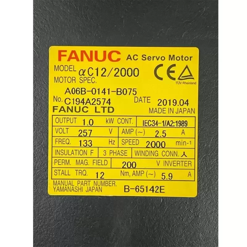 FANUC Motor A06B-0141-B075 Ac Servo FANUC Motor A06B-0141-B075 Ac Servo