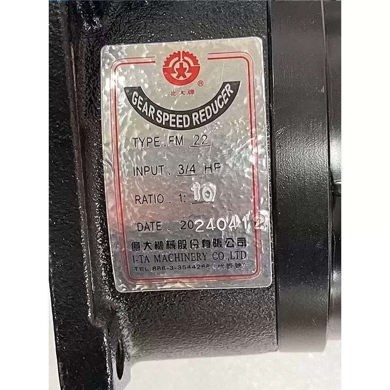 FM 22 3 PHASE INDUCTION MOTOR Nice Quality FANUC Cnc Ac Servo FM 22 3 PHASE INDUCTION MOTOR Nice Quality FANUC Cnc Ac Servo