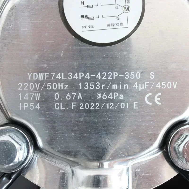 MAER YDWF74L34P4-422P-350S 350MM 220V 147W 0.67A Axial Fan