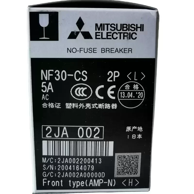 Mitsubishi NF50-SMU 1P 2A 1A 3A 5A 6A  10A 15A 20A  Miniature Plastic Case Circuit Breaker