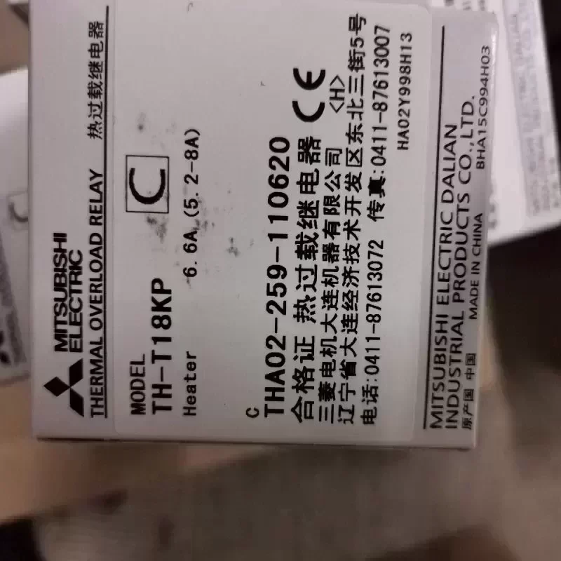 Mitsubishi TH-T18KP Thermal Overload Relay 5A C Mitsubishi TH-T18KP Thermal Overload Relay 5A C