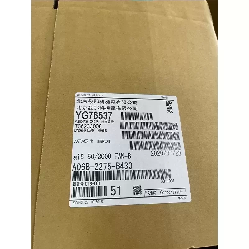Nice Quality A06B-2275-B430 FANUC CNC Ac Servo Motor with Ethernet Communication Interface Nice Quality A06B-2275-B430 FANUC CNC Ac Servo Motor with Ethernet Communication Interface