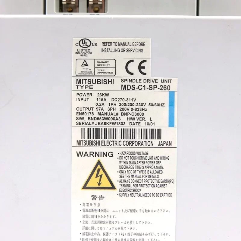 Power Supply Unit Power MDSC1SP260 Mitsubishi Spindle Driver MDS-C1-SP-260 Power Supply Unit Power MDSC1SP260 Mitsubishi Spindle Driver MDS-C1-SP-260