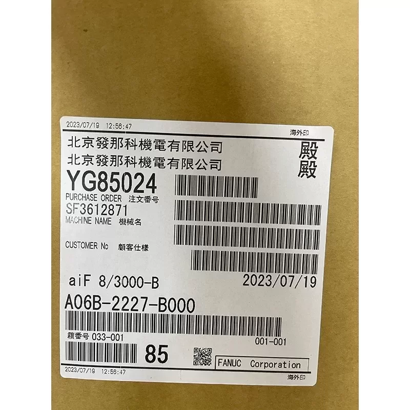 Quality FANUC A06B-A06B-2227-B000 Accessories Good Quality FANUC A06B-A06B-2227-B000 Accessories Good