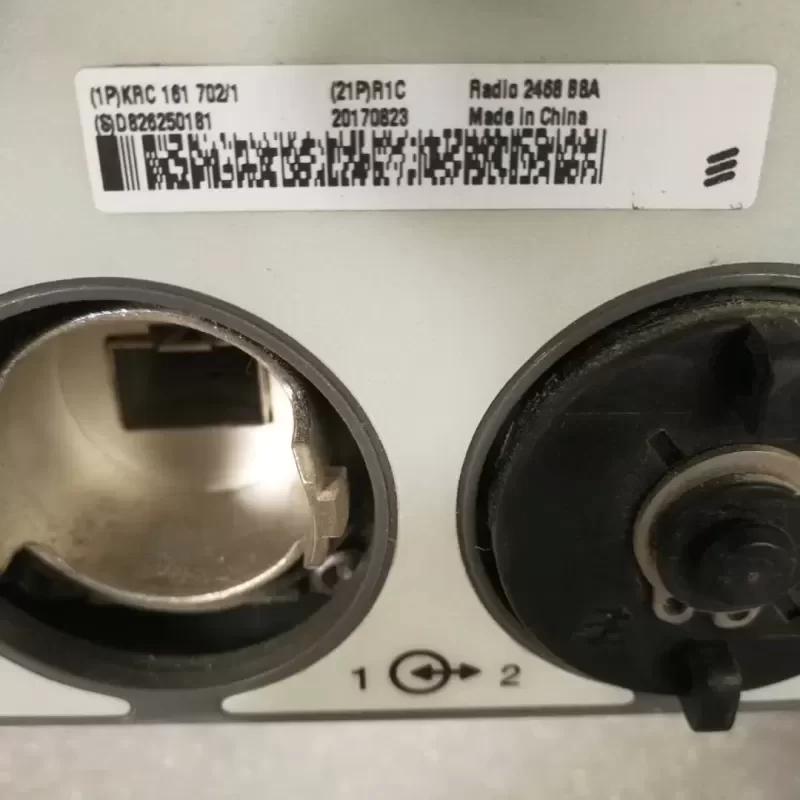 Radio 2468 B8A KRC 161 702/1 Ericsson- Radio Unit Radio 2468 B8A KRC 161 702/1 Ericsson- Radio Unit