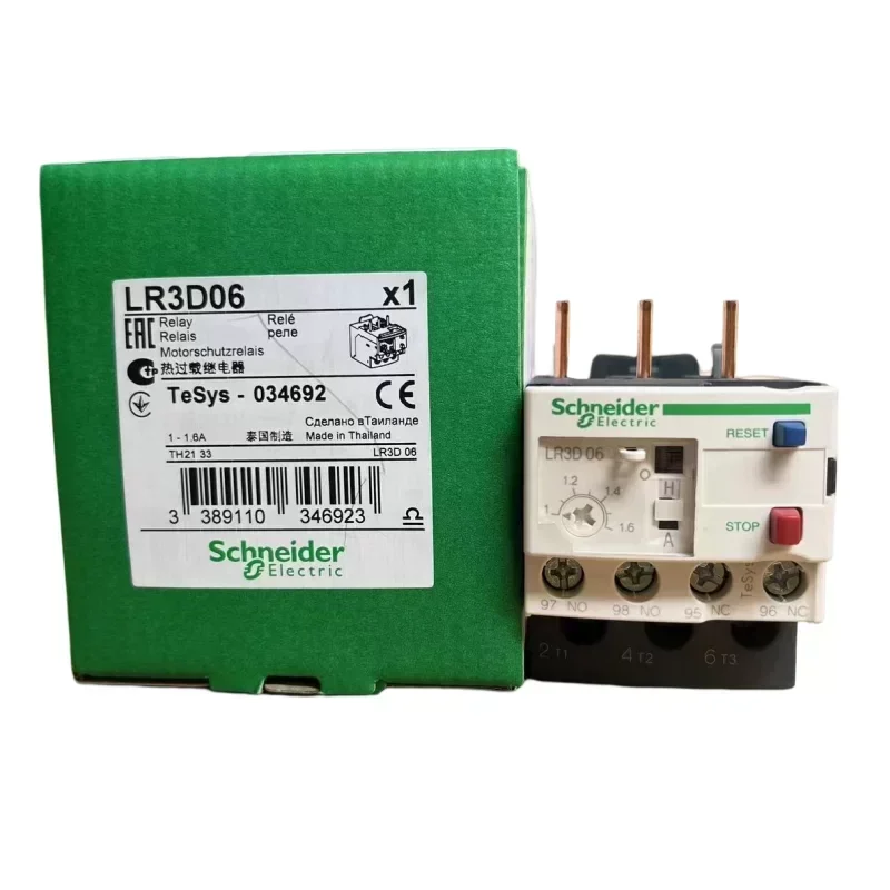 Schneider 10A LR3D06 Thermal Overload Relays Miniature Size Sealed Protect Feature Class 1...1.6 a Schneider 10A LR3D06 Thermal Overload Relays Miniature Size Sealed Protect Feature Class 1...1.6 a
