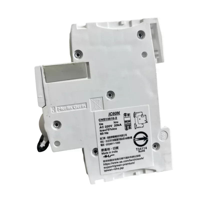 Schneider 25A Miniature Circuit Breaker MCB Acti 9 2-Pole C Curve Circuit Breaker PA66 Material 10ka Breaking Capacity Schneider 25A Miniature Circuit Breaker MCB Acti 9 2-Pole C Curve Circuit Breaker PA66 Material 10ka Breaking Capacity