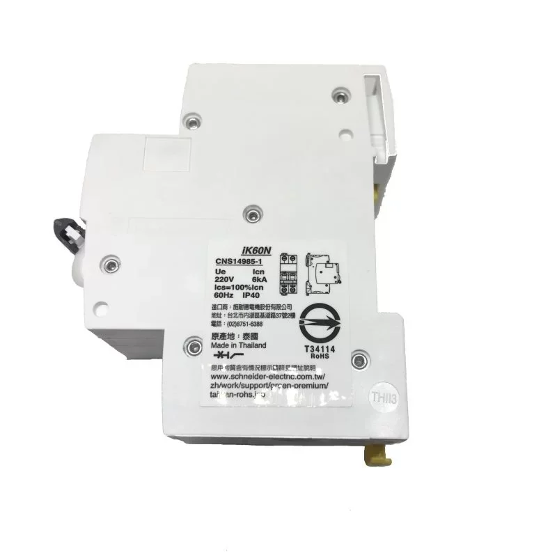 Schneider A9K27210 Miniature Circuit Breaker 2P 250V/100V Rated Voltage 25A Rated Current Schneider A9K27210 Miniature Circuit Breaker 2P 250V/100V Rated Voltage 25A Rated Current