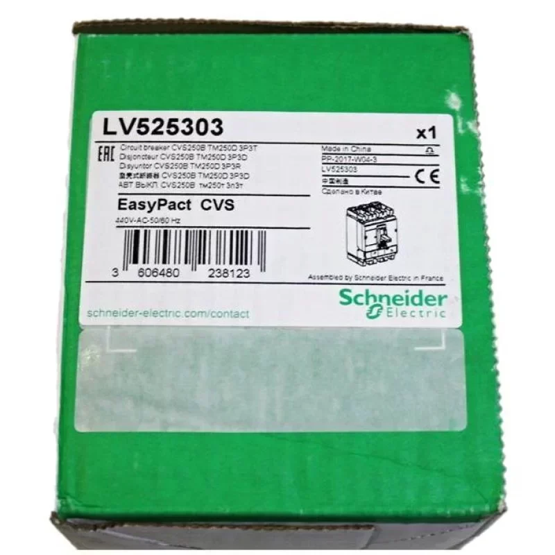 schneider EasyPact CVS250B Circuit Breaker LV525303 schneider EasyPact CVS250B Circuit Breaker LV525303