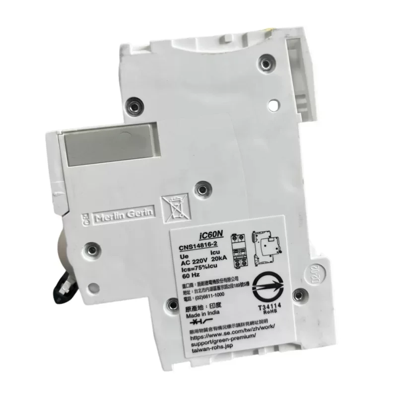 Schneider MCB IC60N C Curve 2 Poles 32A DC AC Thermal-Magnetic A9F74232 Schneider MCB IC60N C Curve 2 Poles 32A DC AC Thermal-Magnetic A9F74232