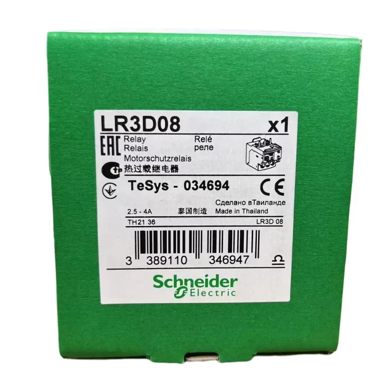 Schneider Sealed Miniature Thermal Overload Relays 2.5...4 a Class 10A LR3D08