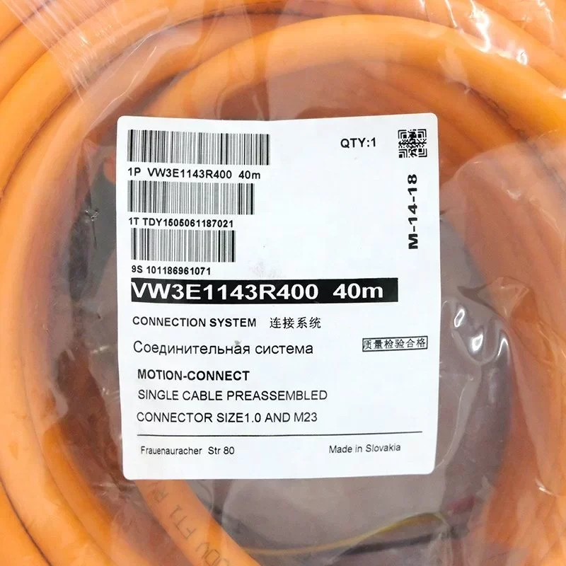 Siemens Cord Wire VW3E1143R400 Cable Siemens Cord Wire VW3E1143R400 Cable