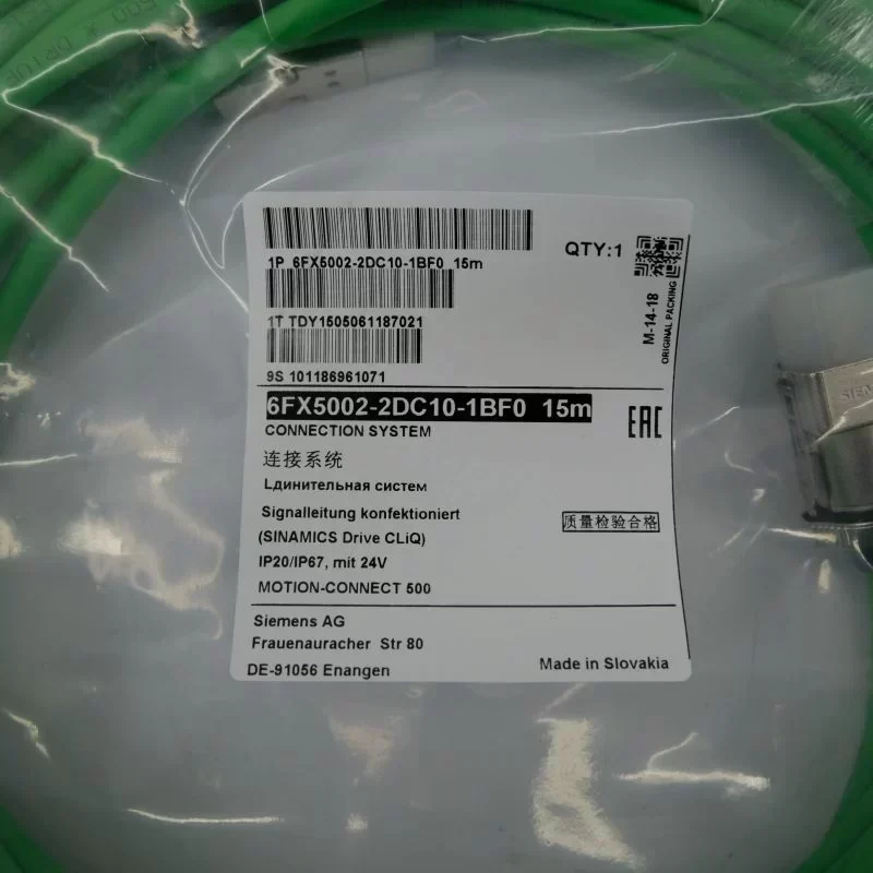 Signal Cable 6FX5002-2DC10-1BF0 Siemens Motion-Connect 500 Signal Cable 6FX5002-2DC10-1BF0 Siemens Motion-Connect 500