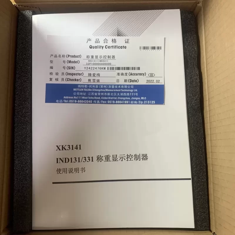 Weighing Display Controller IND331 Control Display Instrument IND360 Weighing Display Controller IND331 Control Display Instrument IND360