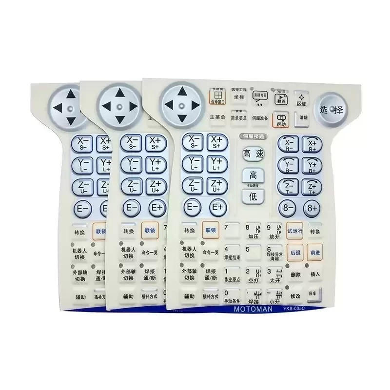 Yaskawa Dx100 Teach Pendant Film Membrane Keypad Yaskawa Dx100 Teach Pendant Film Membrane Keypad