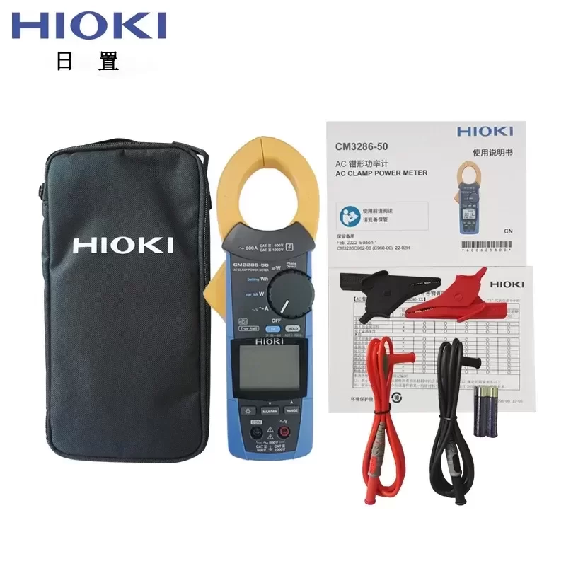 Hioki CM3286-50 TRMS AC Clamp Meter Power Meter Hioki CM3286-50 TRMS AC Clamp Meter Power Meter