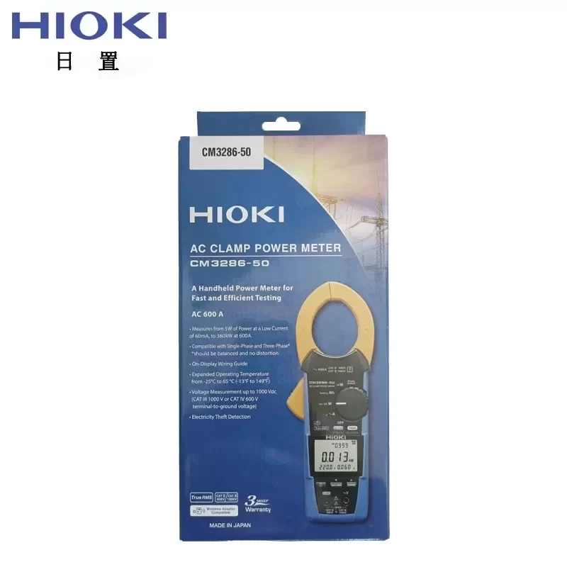 Hioki CM3286-50 TRMS AC Clamp Meter Power Meter Hioki CM3286-50 TRMS AC Clamp Meter Power Meter