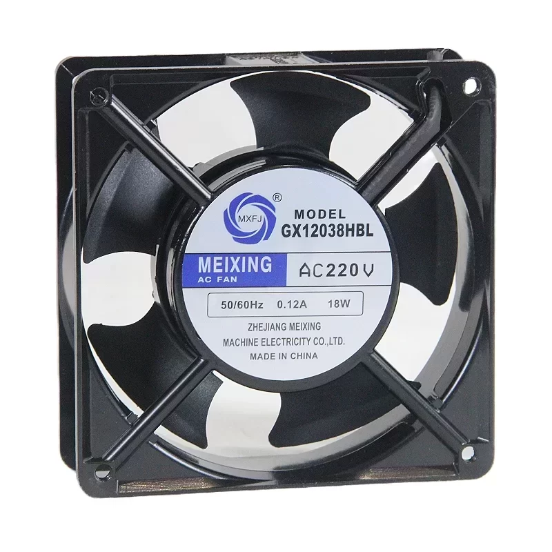 MEIXING GX12038HBL 220V 120x120x38mm AC Axial Fan