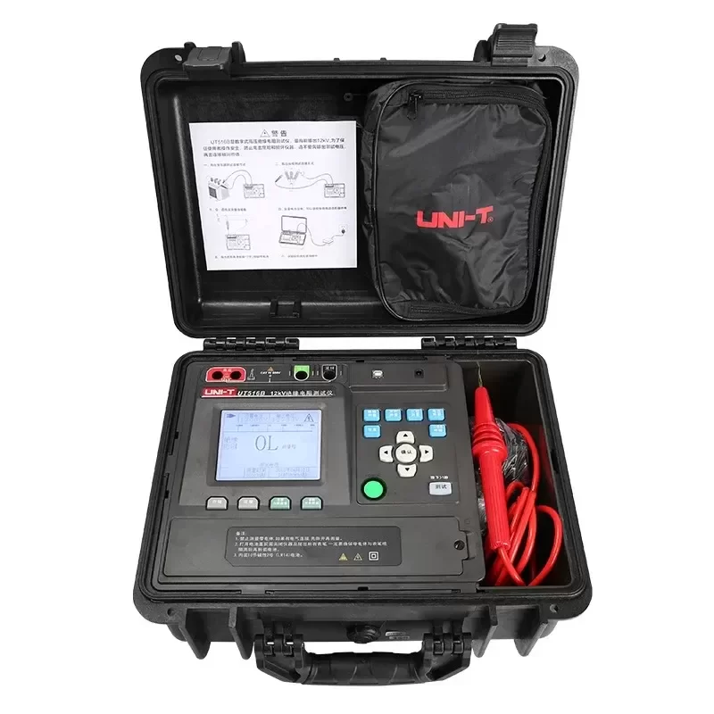 MIT1525 Insulation Resistance Tester 15kV Digital Megohmometer 1 Year Warranty IP65 Rated