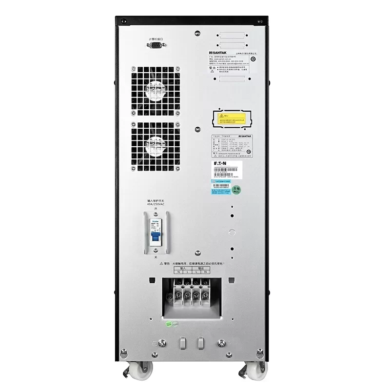 SANTAK UPS 10KVA/9000W Uninterrupted Power Supply 220V 10KVA Online Ups SANTAK UPS 10KVA/9000W Uninterrupted Power Supply 220V 10KVA Online Ups